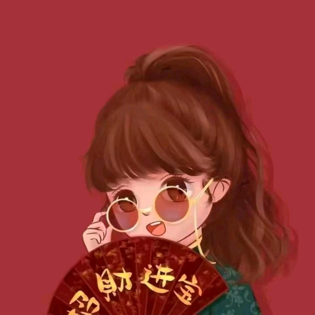 丽姐好物