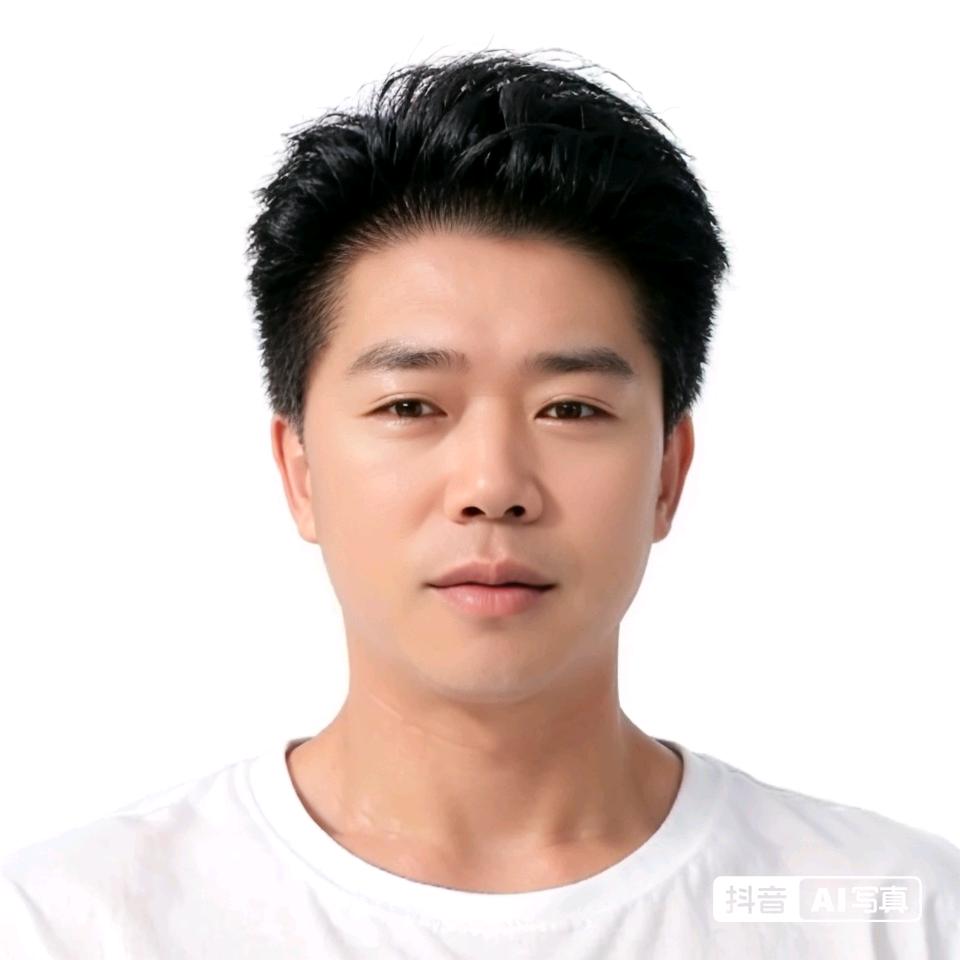 诚信