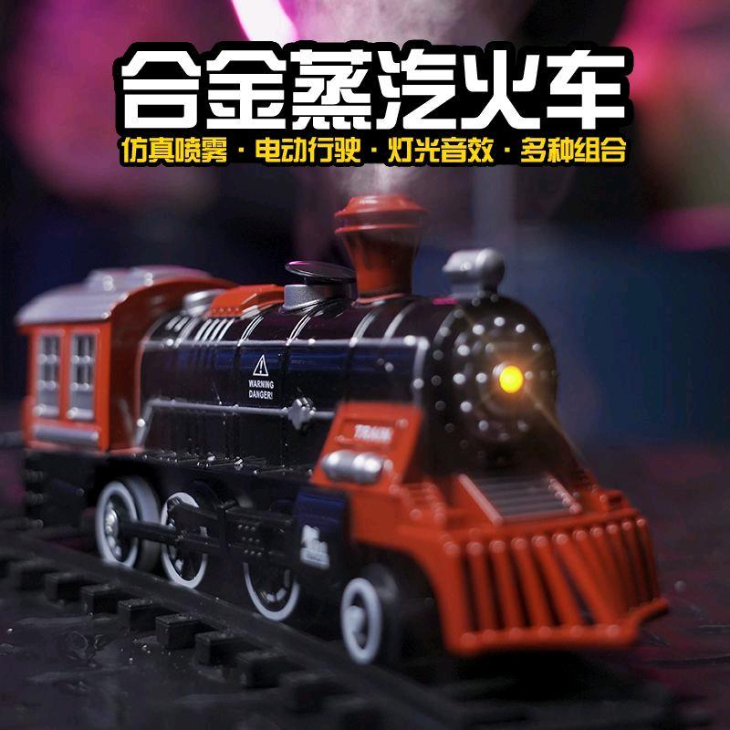 泓米科教益智玩具分享