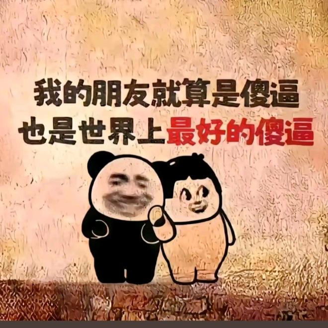 重案组之虎