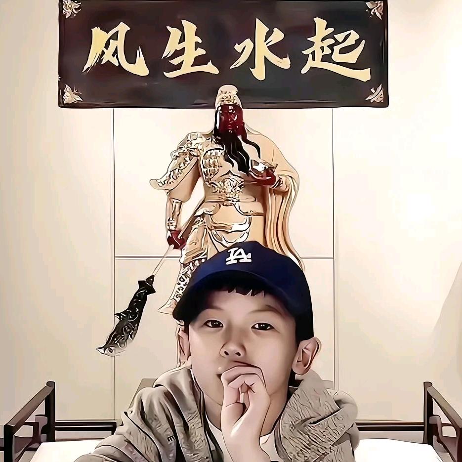 金鑫烟酒
