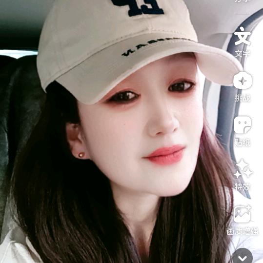 相信自己（拒私聊）