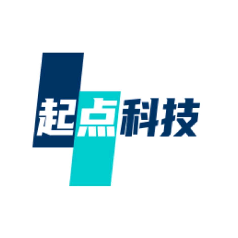 起点科技