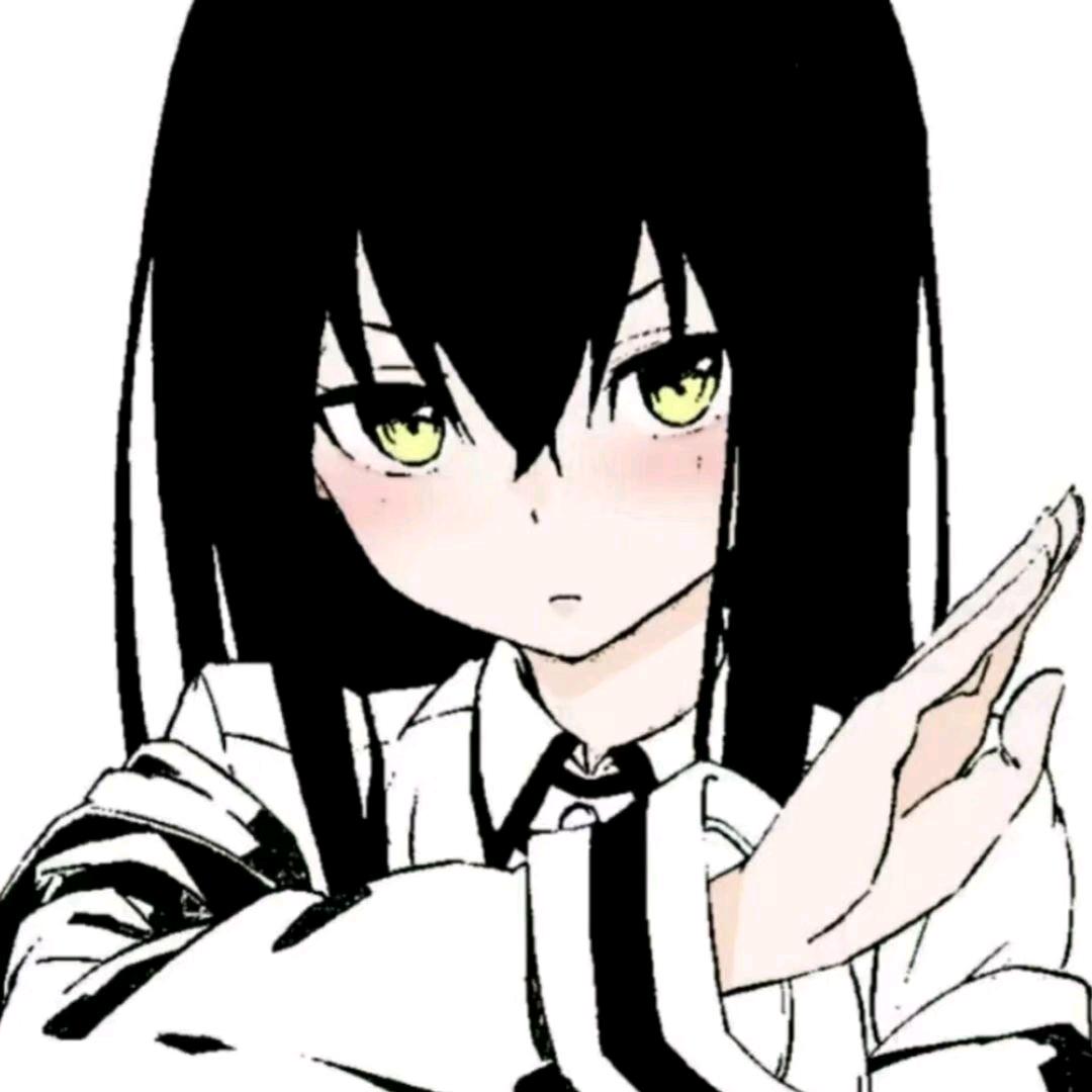 山间