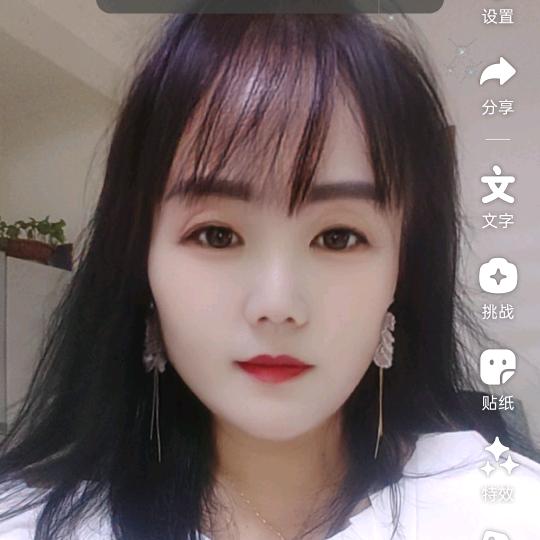 一生有你