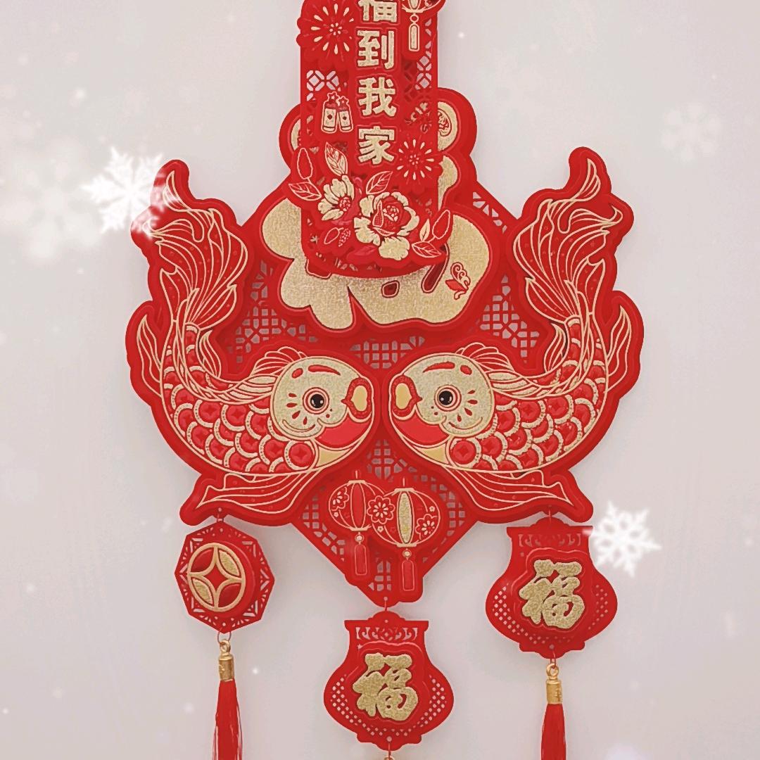 王主任百货商行