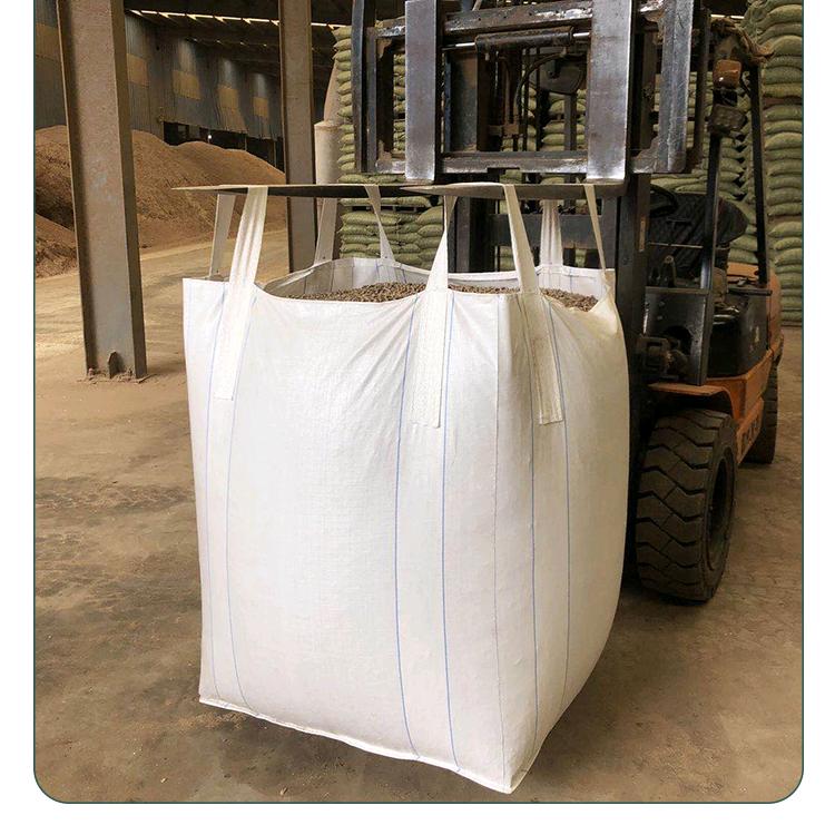 桦铠包装吨包定制-销售芬