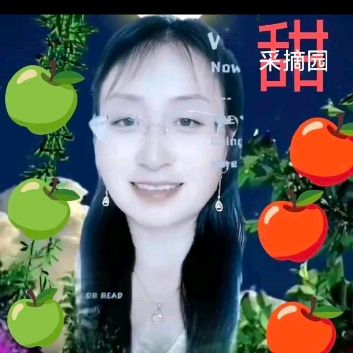 秀丽采摘园