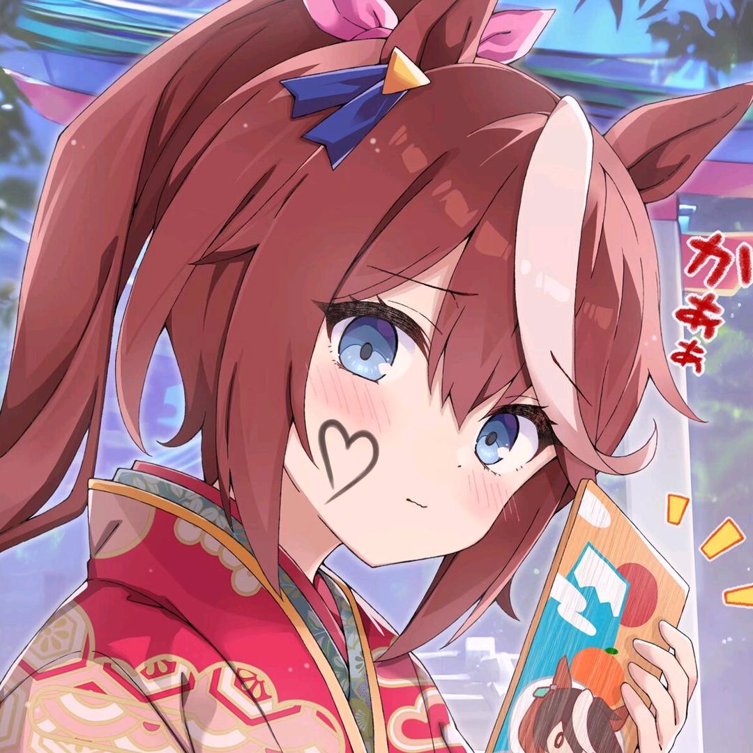 王某（私信还剩三十天解封版）