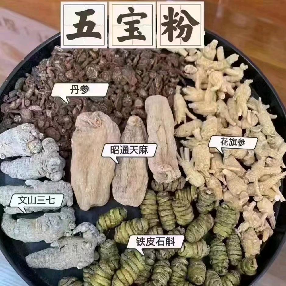 淼淼