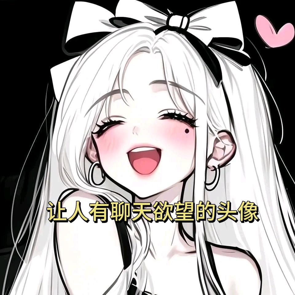 妤千千