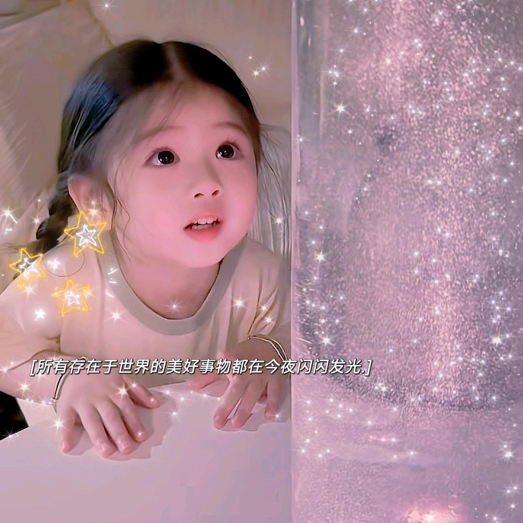 冰糖葫芦娃💫