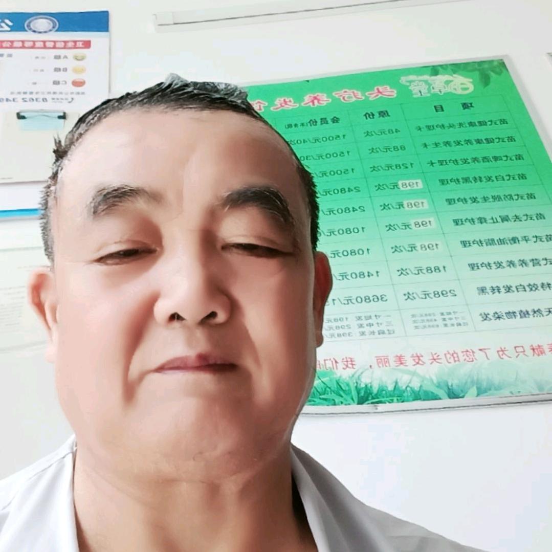 七星子