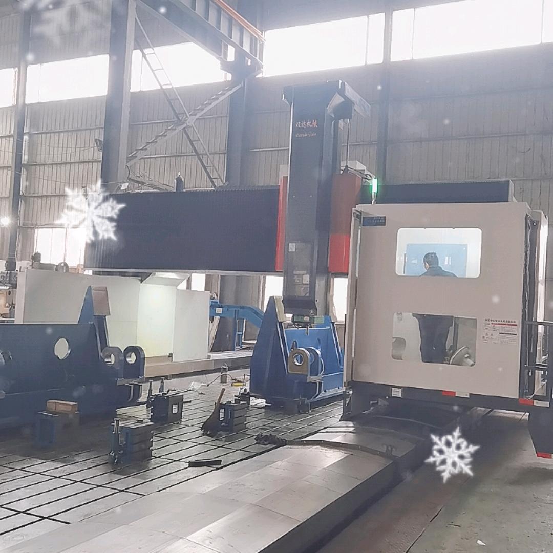 洛阳双达机械制造有限公司