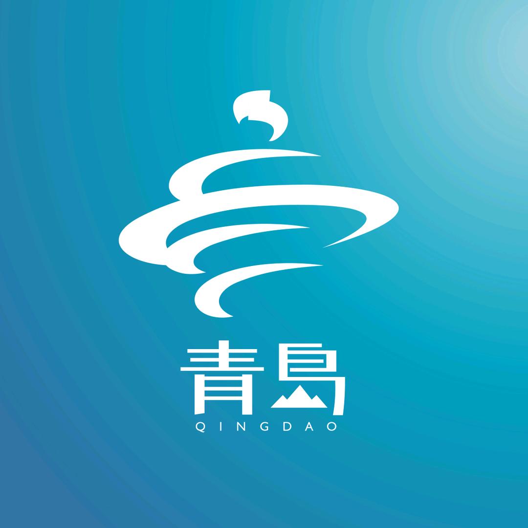 青岛诚得多助信息咨询服务有限公司