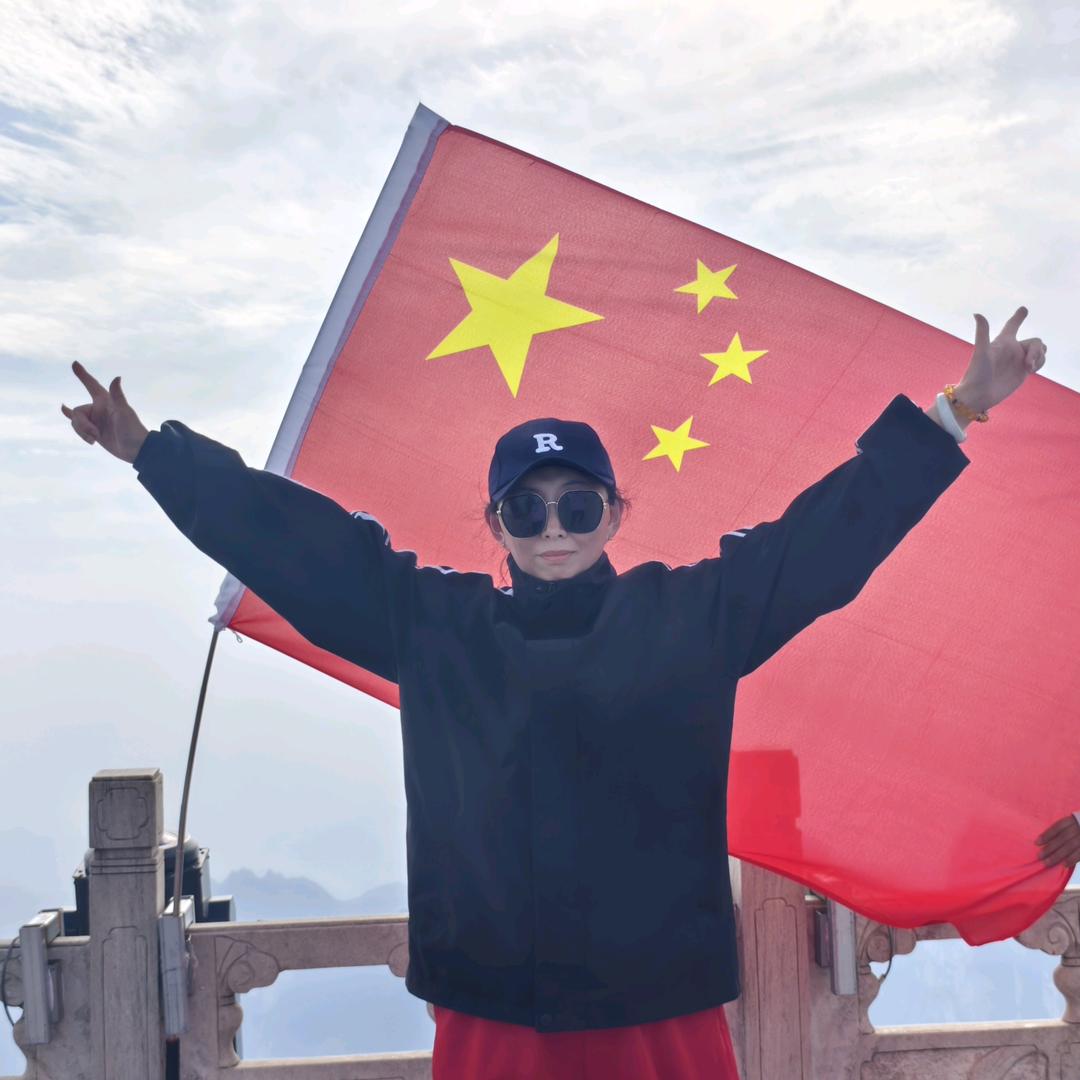 瑾💕🇨🇳