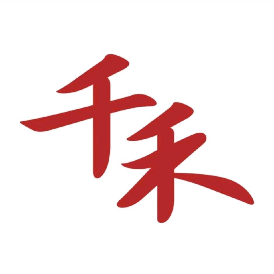 千禾食品旗舰店