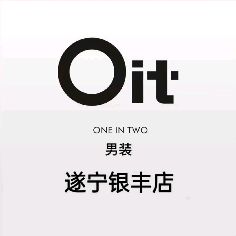 OIT遂宁银丰店