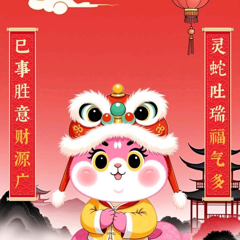 向莉