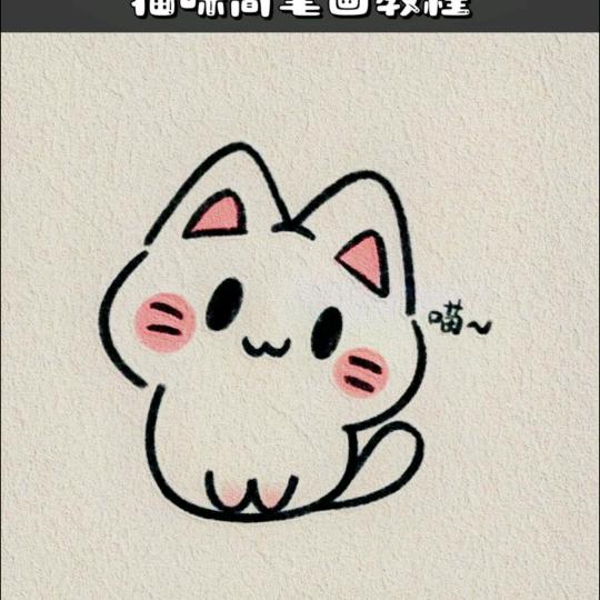 小玲姐