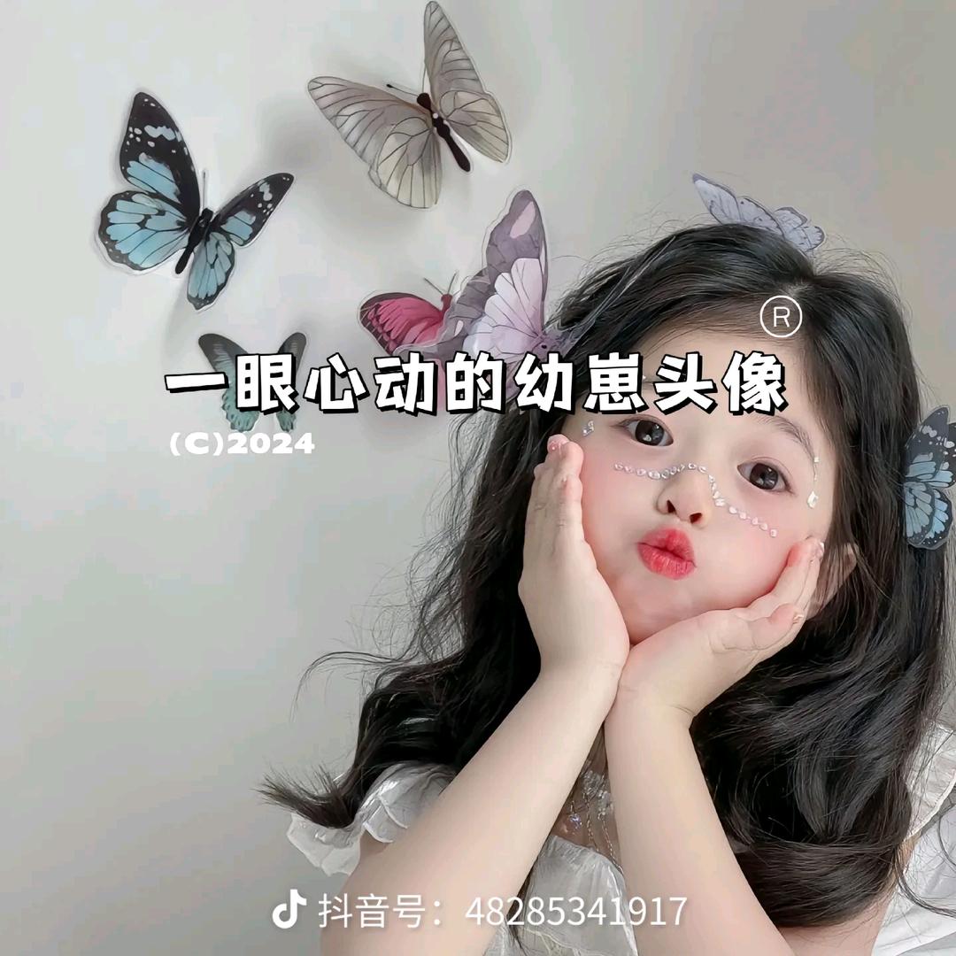 💞ღ᭄ 满眼ℒℴѵℯ喜欢♥