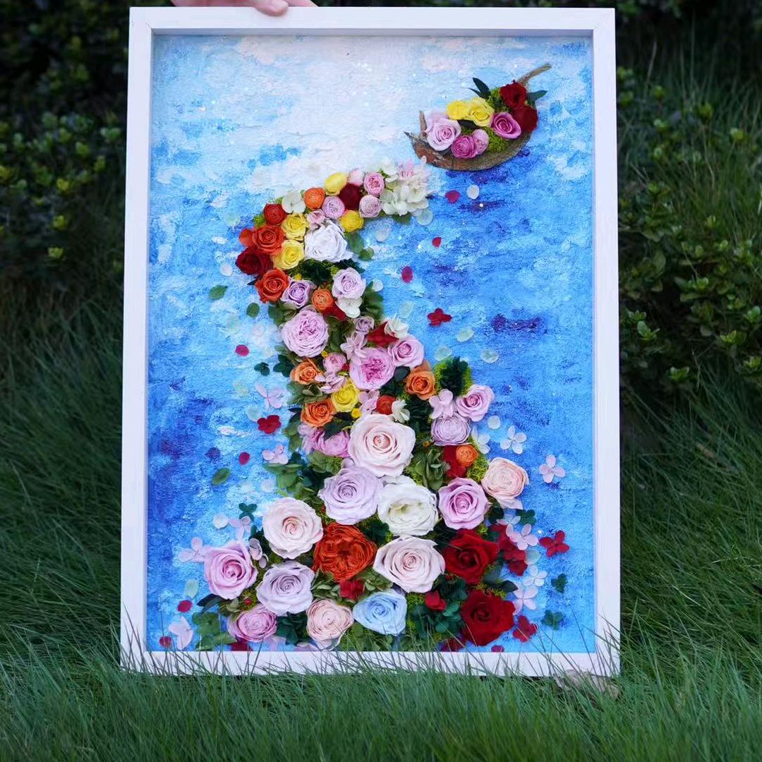 甜橙花园