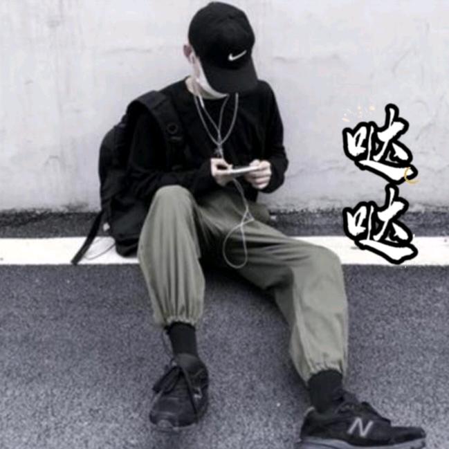 哒哒😎
