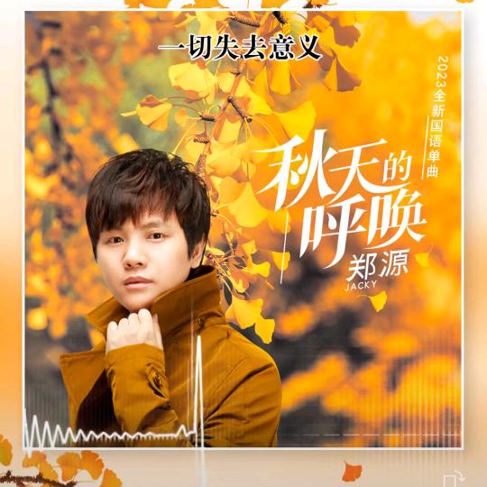 ღᩚ᭄琳᭄儿ꦿཊ࿐