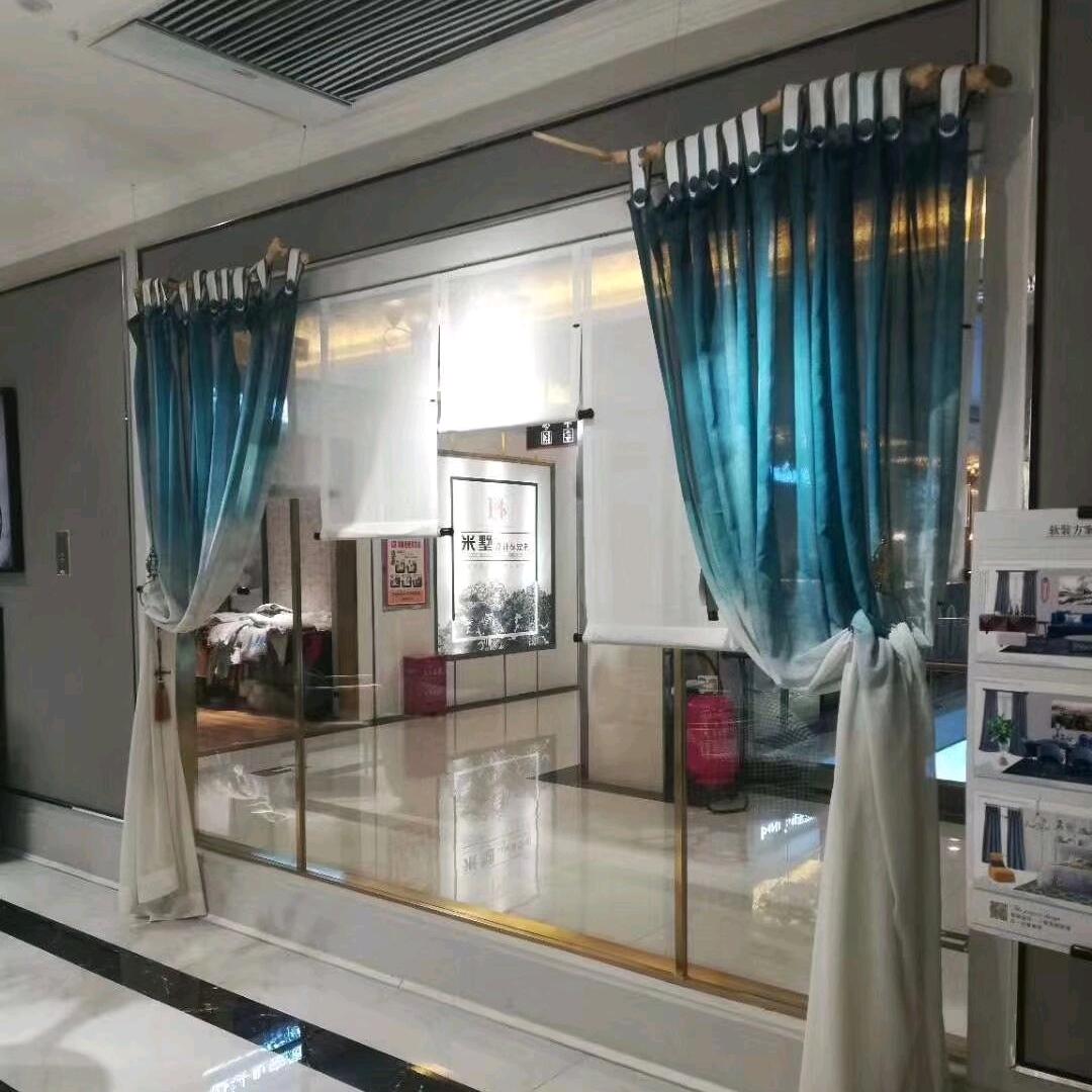 别丽美特壁布窗帘杨姐