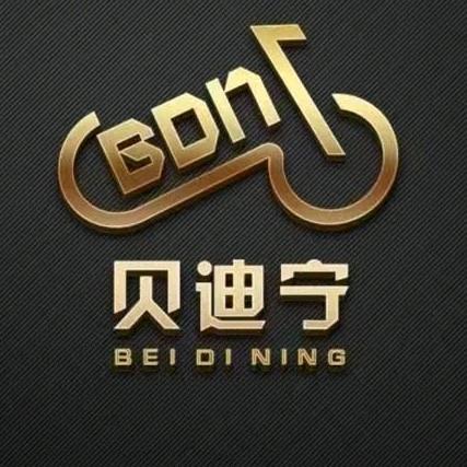 贝迪宁玩具旗舰店