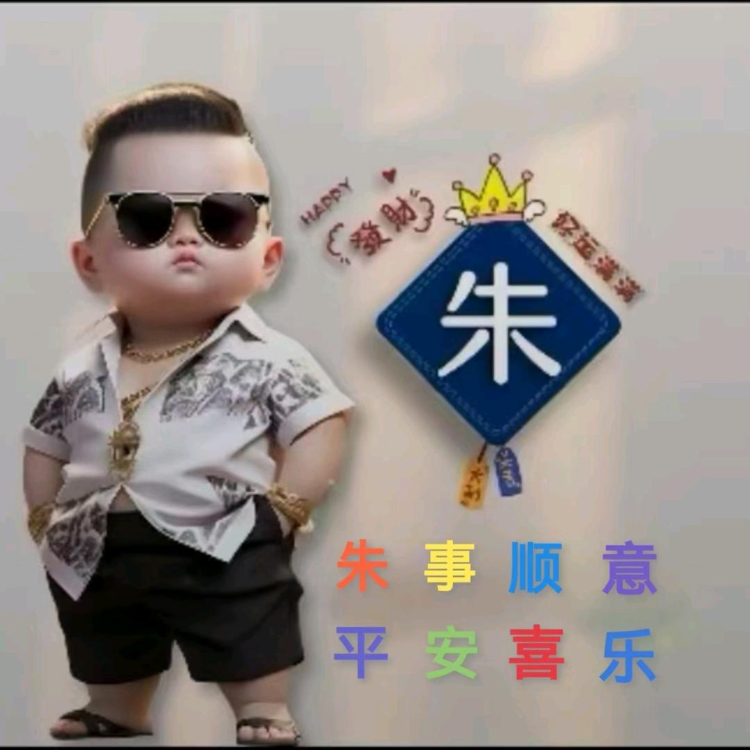 情之義