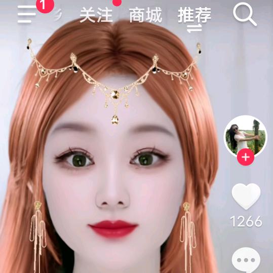 温柔的小雨