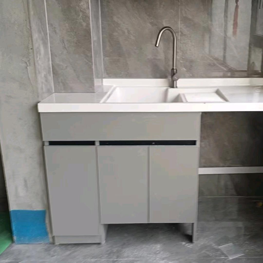 华玉阳台洗衣盆