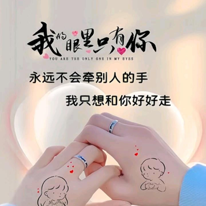 此账号已注销