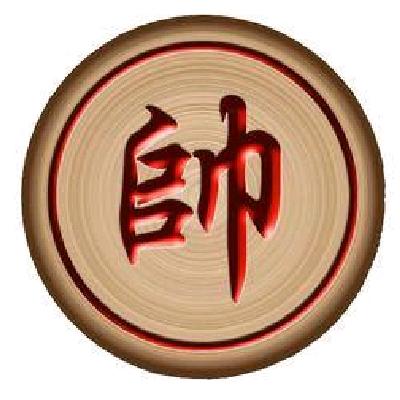 你就是我的天使