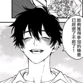 拉屎被蟑螂舔屁股