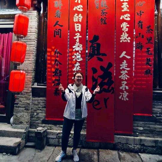 徐州米线.李笑笑