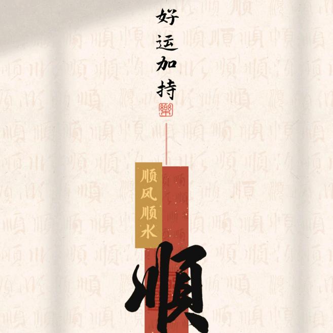 美珈美美容