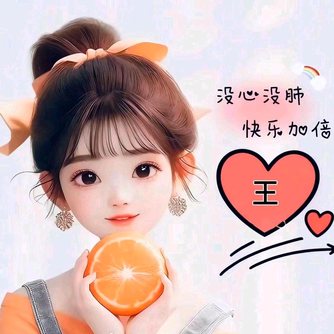 ʕ̯•͡˔•̯:不是大叔