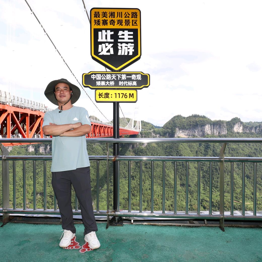 西瓜哥哥（回乡创业）
