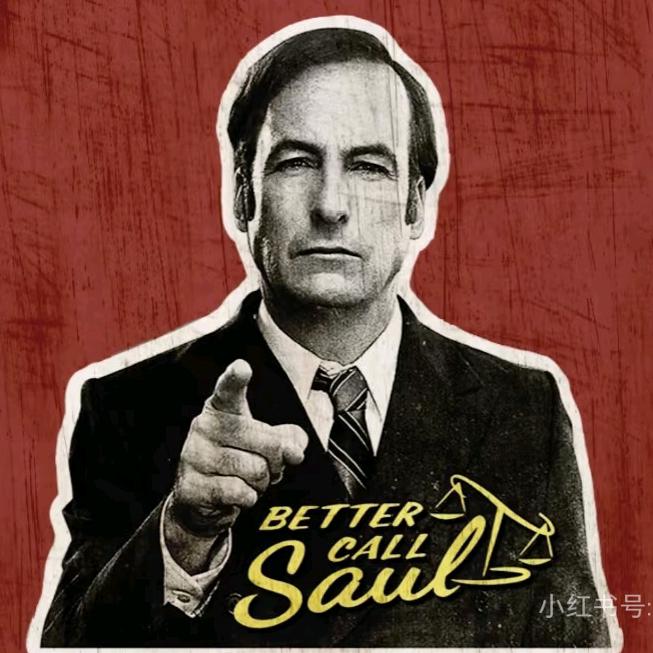 Saul Goodman