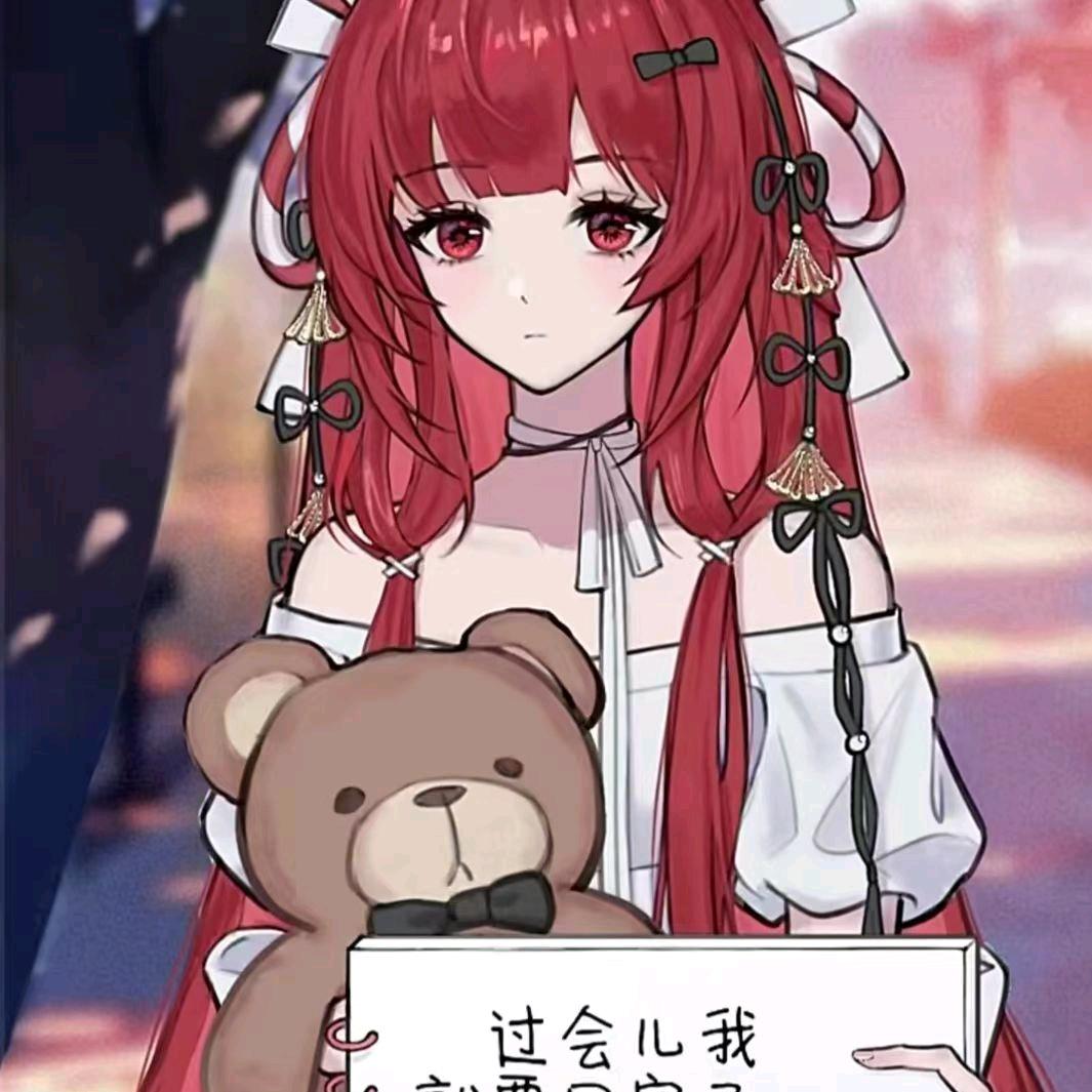 恋蔓
