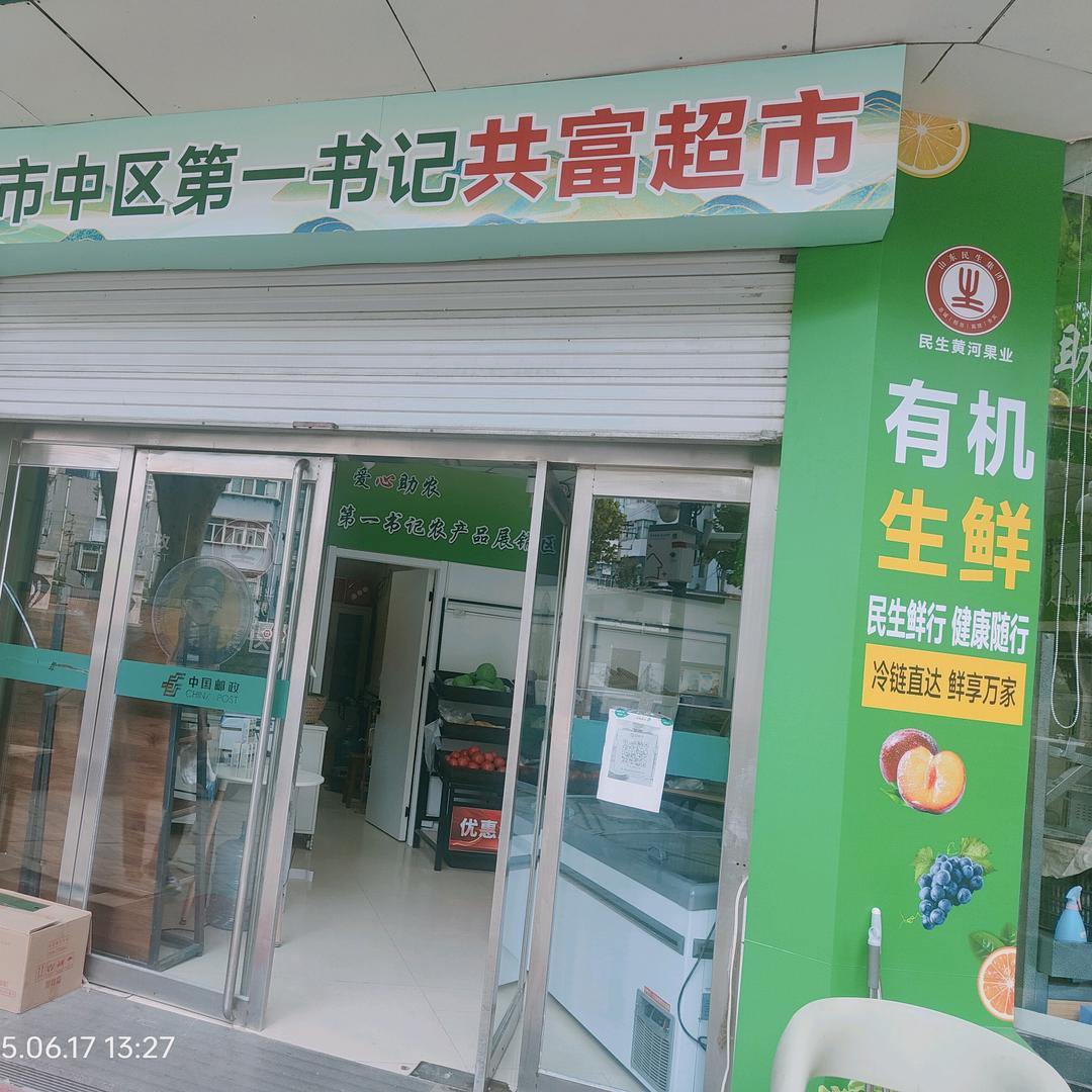 李海宁
