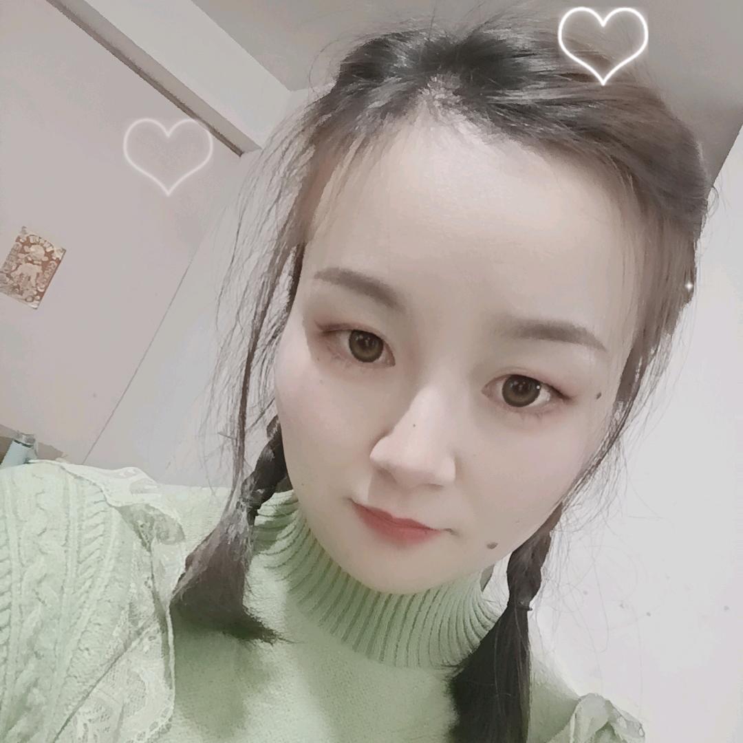 嗨、那尐妮
