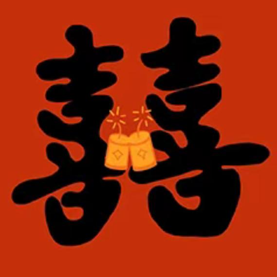 化妆半天不出门