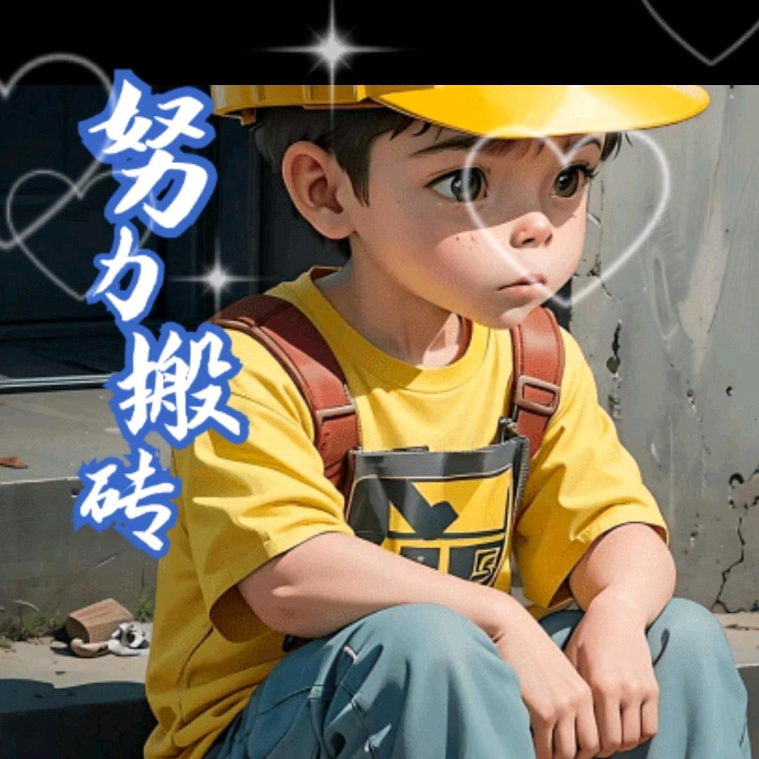 自然