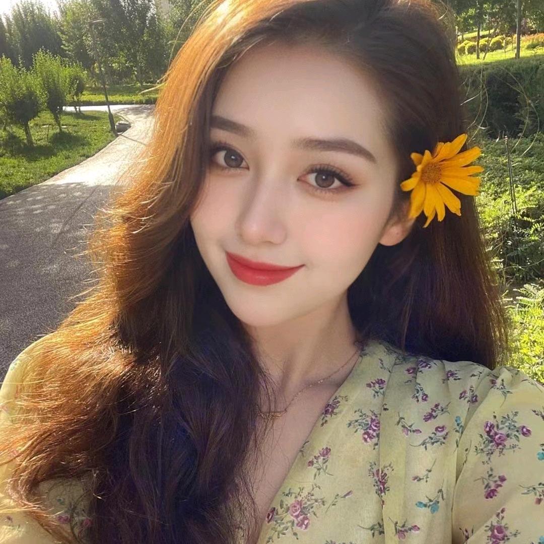 nurya