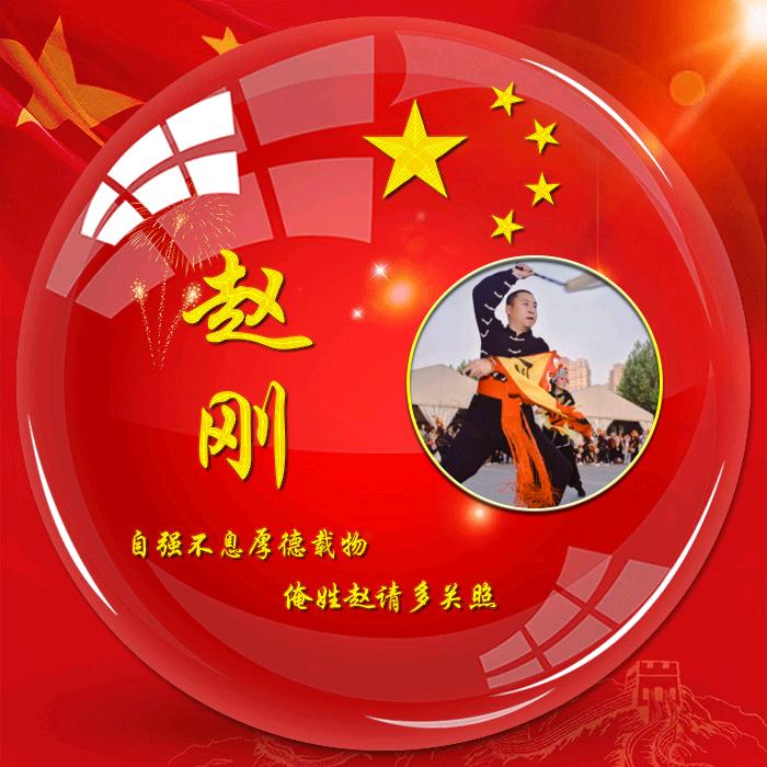 🇨🇳 海阳凤城环宇大秧歌🇨🇳