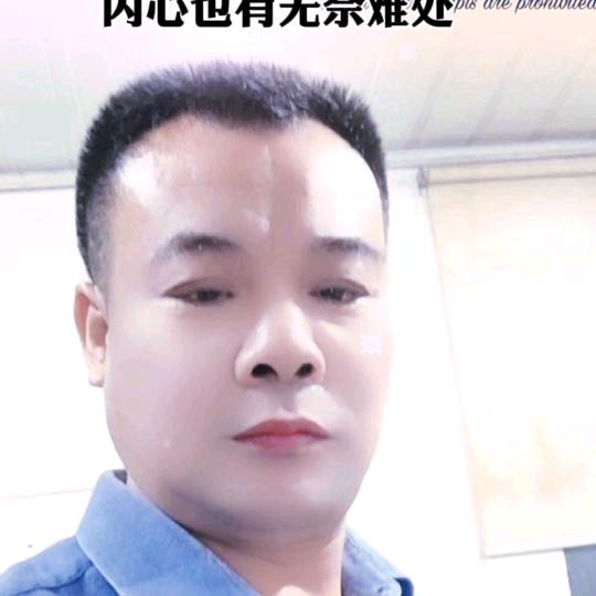 大海蓝