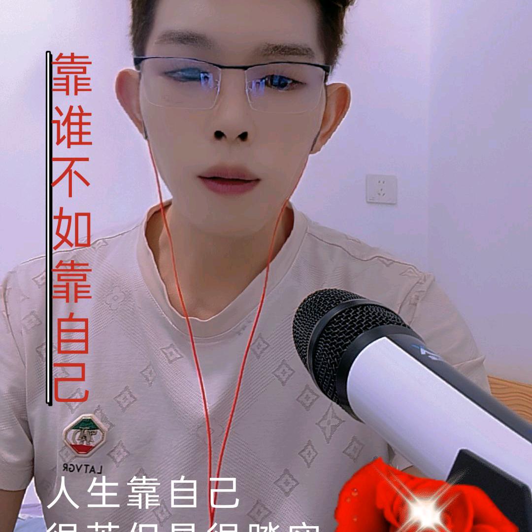 小军哥